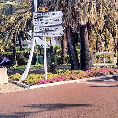 アパート Bord De Mer, Midi, Acces Direct A La Et Parking Privatif カンヌ
